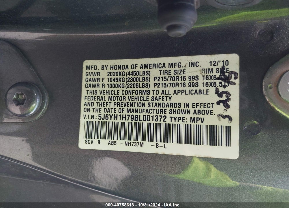 2011 HONDA ELEMENT EX VIN: 5J6YH1H79BL001372