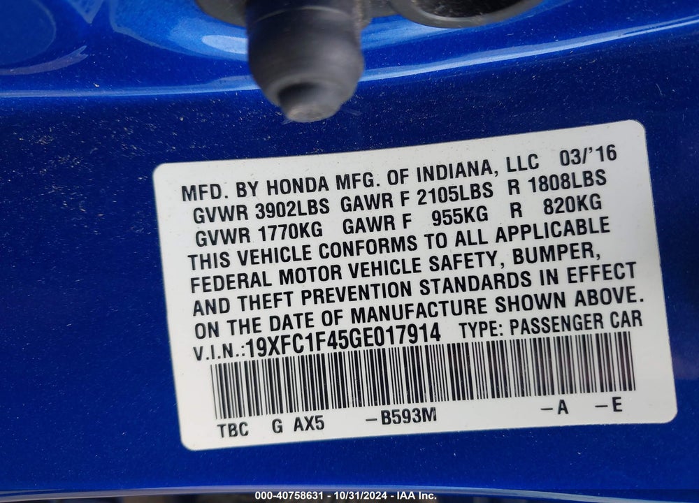2016 HONDA CIVIC VIN: 19XFC1F45GE017914
