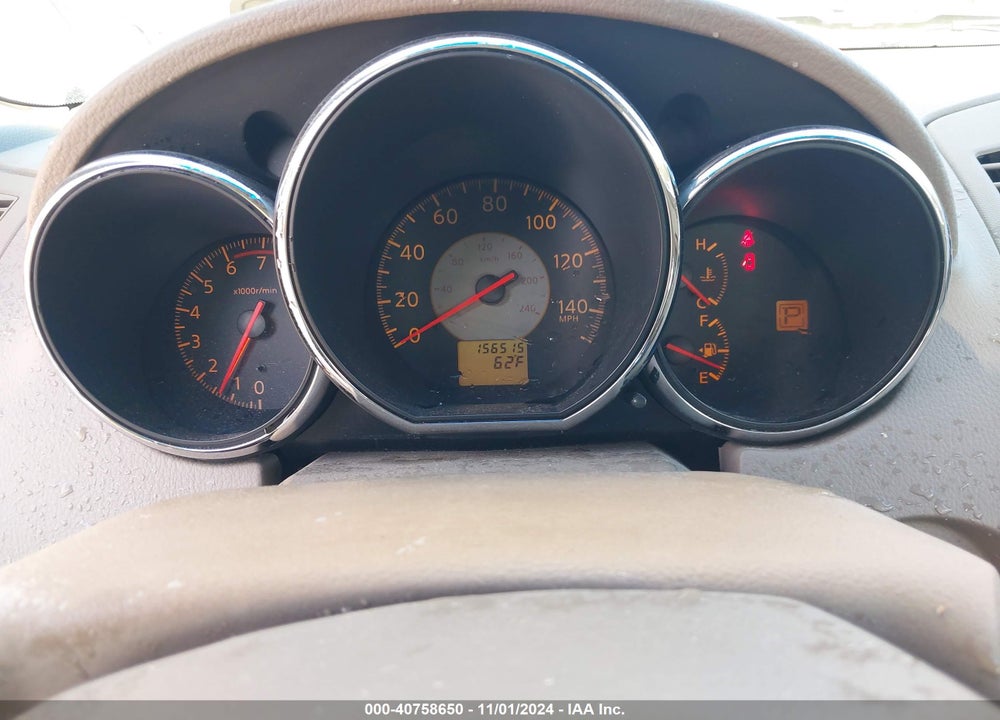 2005 NISSAN ALTIMA 2.5 S VIN: 1N4AL11D15C129105