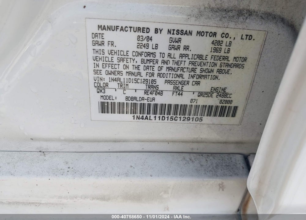 2005 NISSAN ALTIMA 2.5 S VIN: 1N4AL11D15C129105