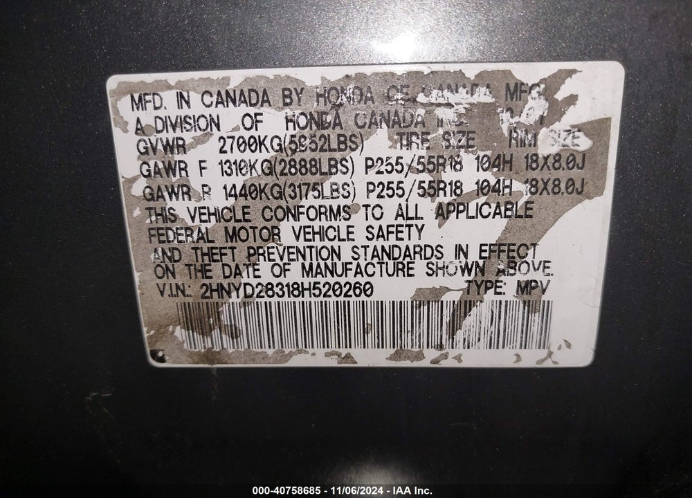 2008 ACURA MDX TECHNOLOGY PACKAGE VIN: 2HNYD28318H520260