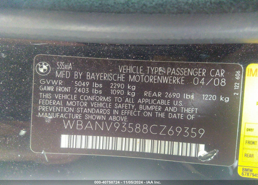 2008 BMW 535XI VIN: WBANV93588CZ69359