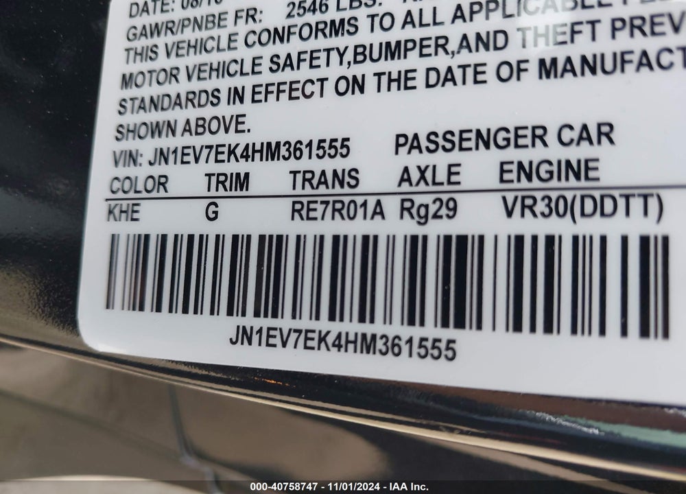 2017 INFINITI Q60 3.0T PREMIUM VIN: JN1EV7EK4HM361555