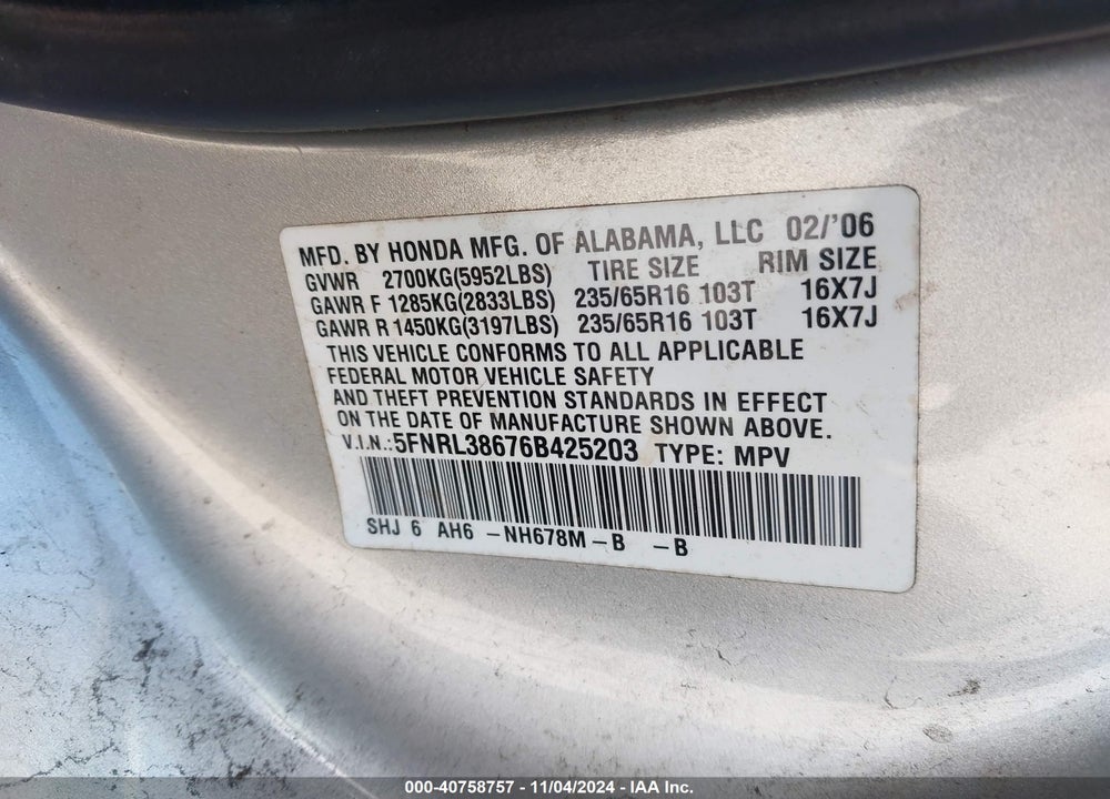 2006 HONDA ODYSSEY EX-L VIN: 5FNRL38676B425203