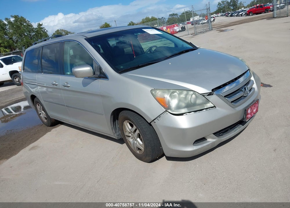 2006 HONDA ODYSSEY EX-L VIN: 5FNRL38676B425203