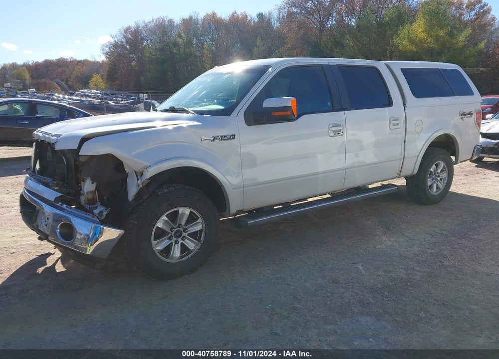 2011 FORD F-150 LARIAT VIN: 1FTFW1EF5BFA92511