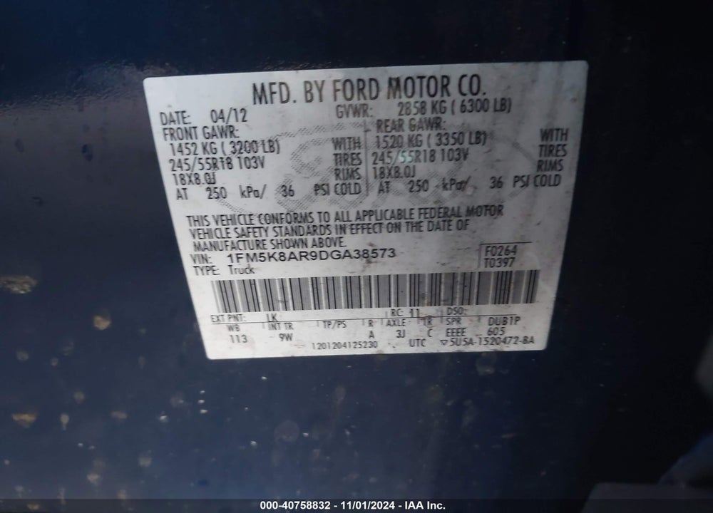 2013 FORD UTILITY POLICE INTERCEPTOR VIN: 1FM5K8AR9DGA38573