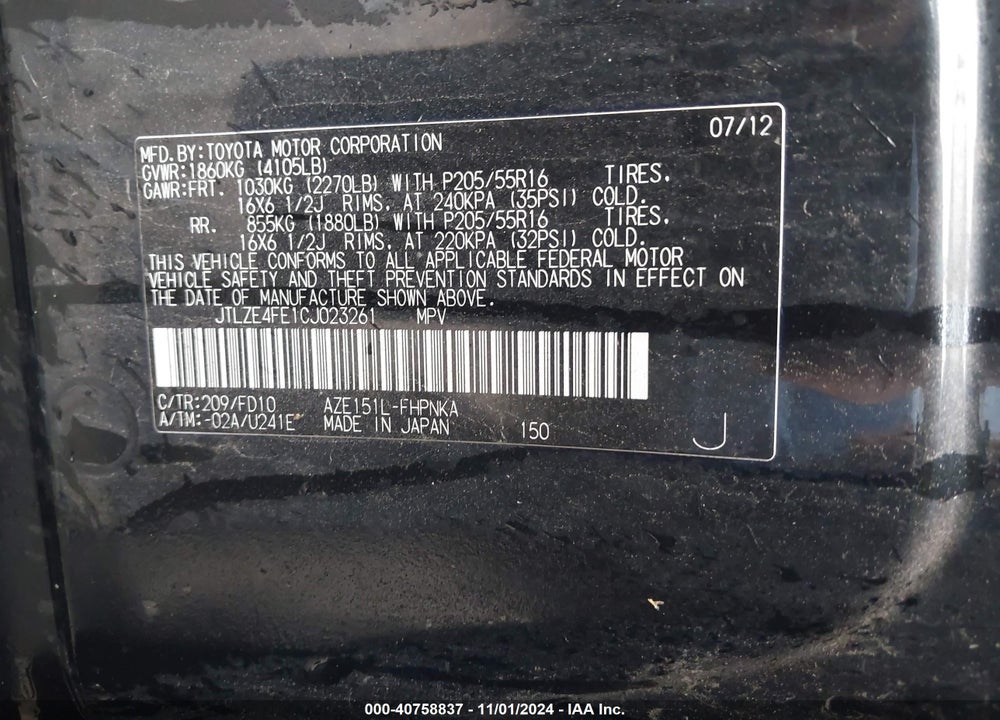 2012 SCION XB VIN: JTLZE4FE1CJ023261