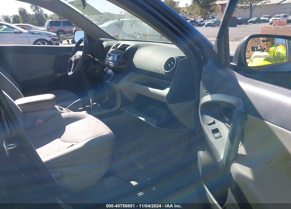 2012 TOYOTA RAV4 VIN: 2T3ZF4DV1CW123132