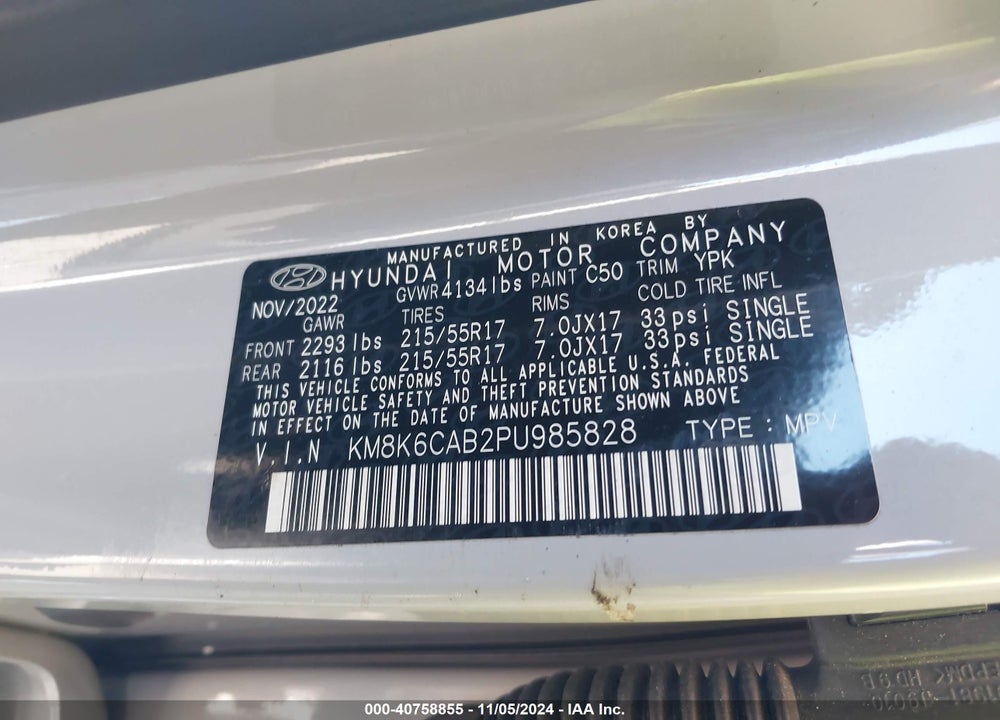 2023 HYUNDAI KONA SEL VIN: KM8K6CAB2PU985828