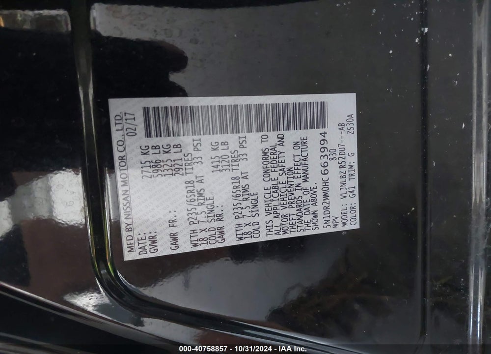 2017 NISSAN PATHFINDER S VIN: 5N1DR2MM0HC663994
