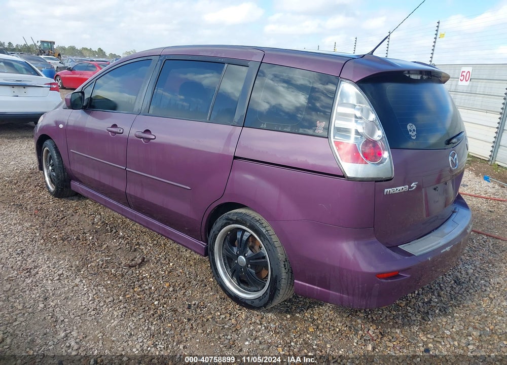 2007 MAZDA 5 TOURING VIN: JM1CR293370144809