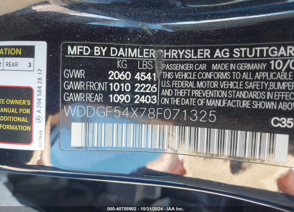 2008 MERCEDES-BENZ C 300 LUXURY/SPORT VIN: WDDGF54X78F071325