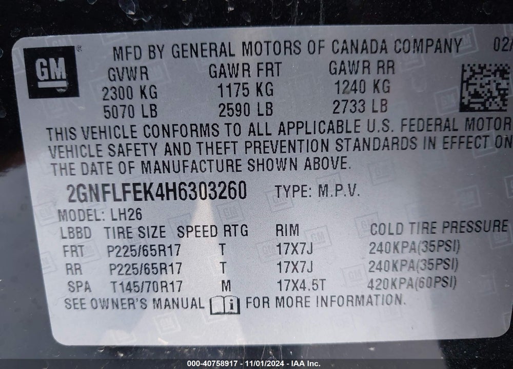 2017 CHEVROLET EQUINOX LT VIN: 2GNFLFEK4H6303260