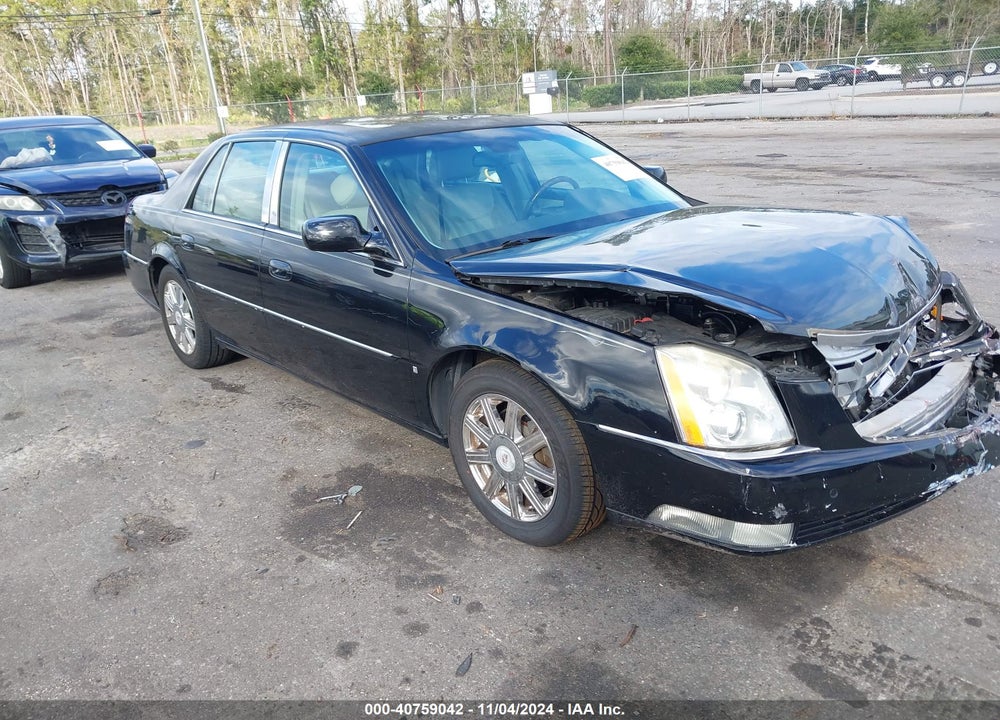 2007 CADILLAC DTS LUXURY II VIN: 1G6KD57Y07U204731