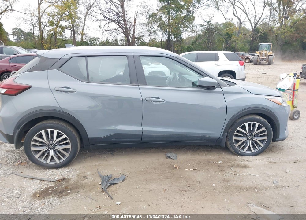 2021 NISSAN KICKS SV XTRONIC CVT VIN: 3N1CP5CV5ML541067
