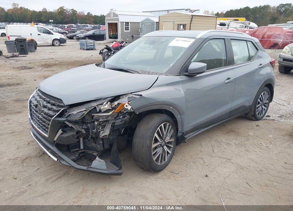 2021 NISSAN KICKS SV XTRONIC CVT VIN: 3N1CP5CV5ML541067
