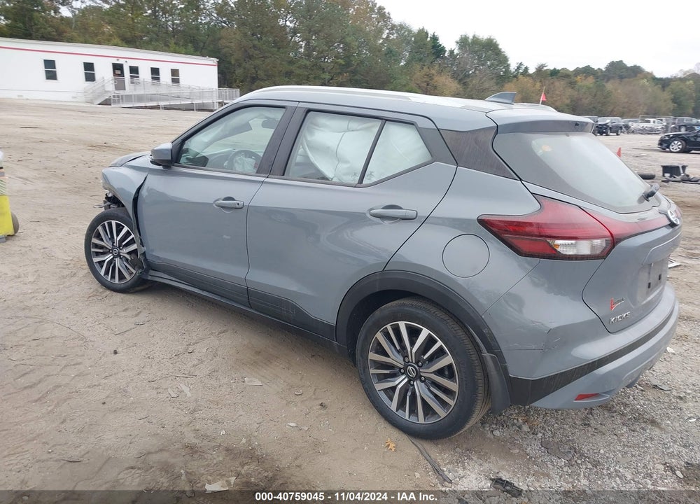2021 NISSAN KICKS SV XTRONIC CVT VIN: 3N1CP5CV5ML541067