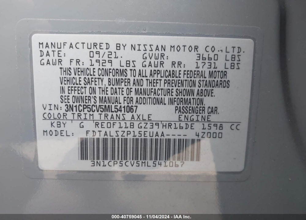 2021 NISSAN KICKS SV XTRONIC CVT VIN: 3N1CP5CV5ML541067