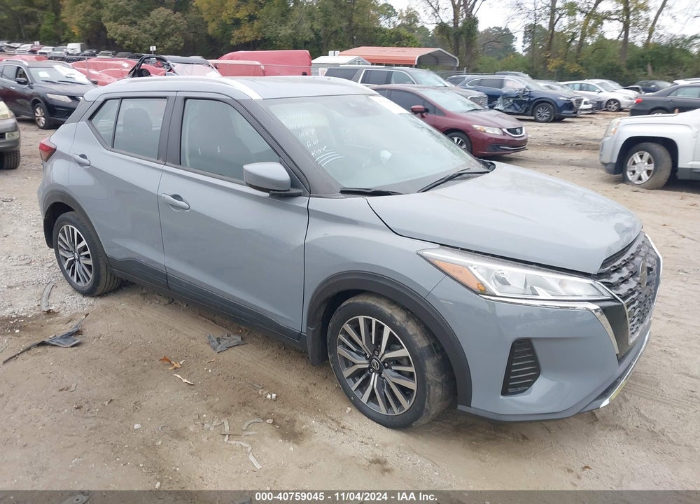 2021 NISSAN KICKS SV XTRONIC CVT VIN: 3N1CP5CV5ML541067