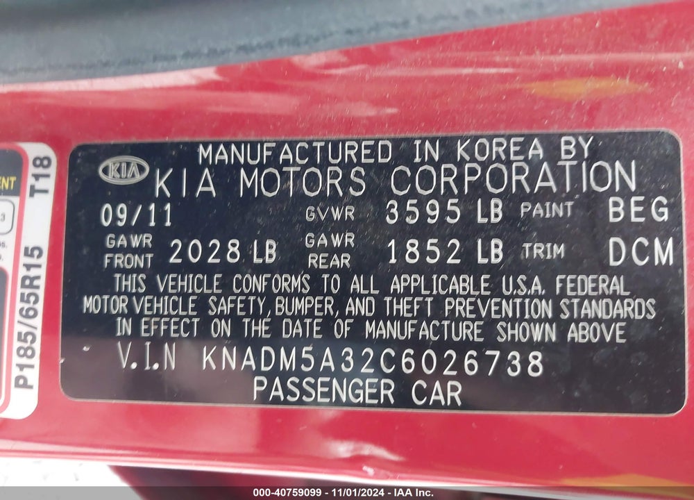 2012 KIA RIO5 LX VIN: KNADM5A32C6026738