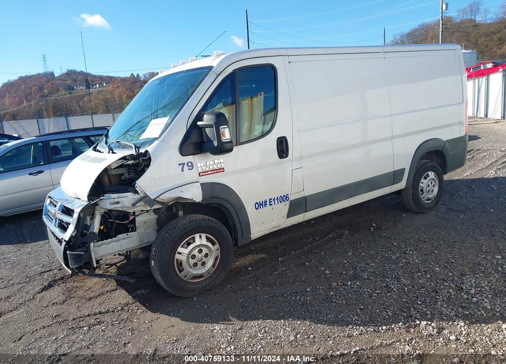2017 RAM PROMASTER 1500 VIN: 3C6TRVAG3HE524085
