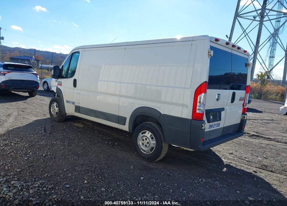 2017 RAM PROMASTER 1500 VIN: 3C6TRVAG3HE524085