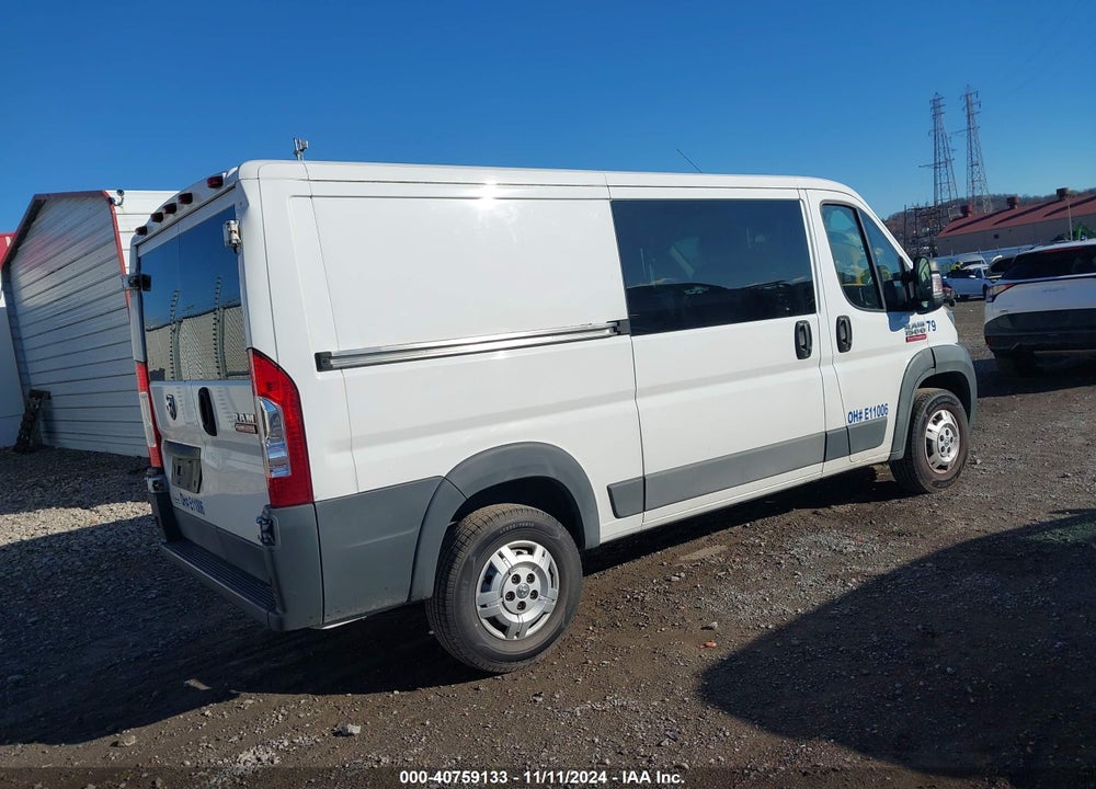 2017 RAM PROMASTER 1500 VIN: 3C6TRVAG3HE524085