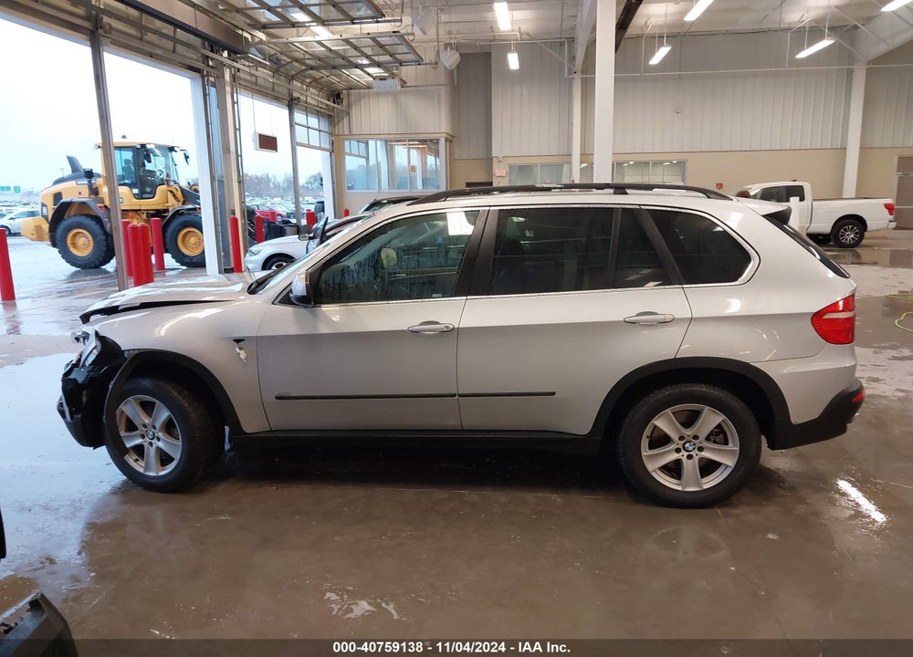 2007 BMW X5 4.8I VIN: 5UXFE83577LZ42751