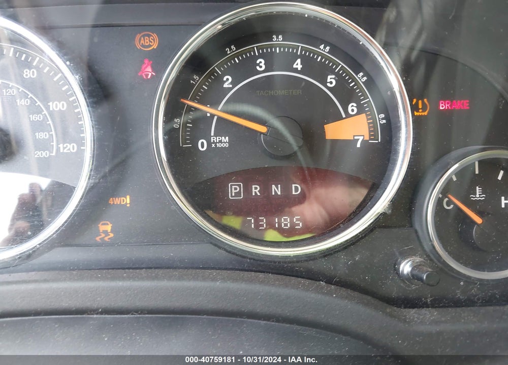 2016 JEEP COMPASS HIGH ALTITUDE EDITION VIN: 1C4NJDEB8GD802514