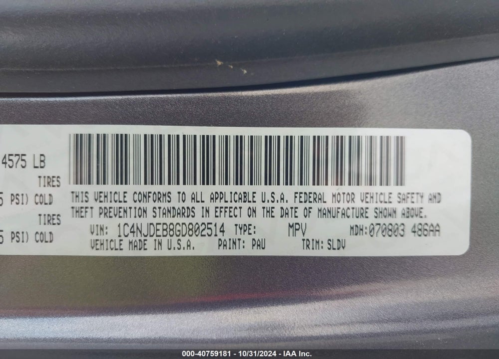 2016 JEEP COMPASS HIGH ALTITUDE EDITION VIN: 1C4NJDEB8GD802514