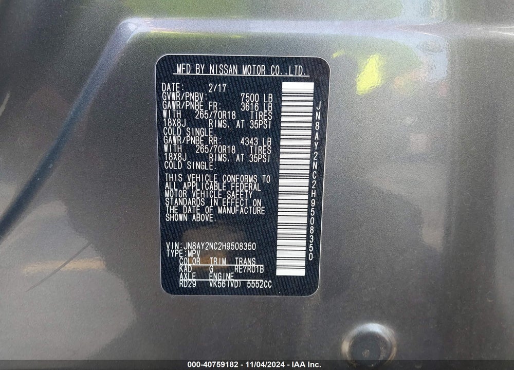2017 NISSAN ARMADA SV VIN: JN8AY2NC2H9508350