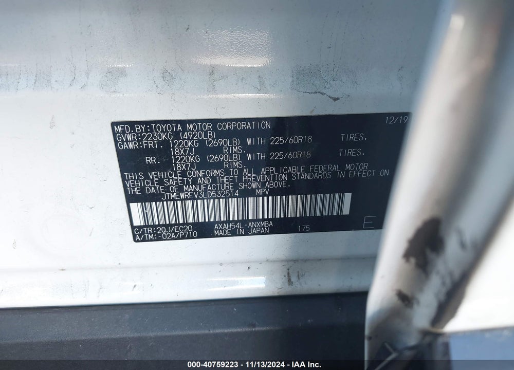 2020 TOYOTA RAV4 HYBRID XSE VIN: JTMEWRFV3LD532514