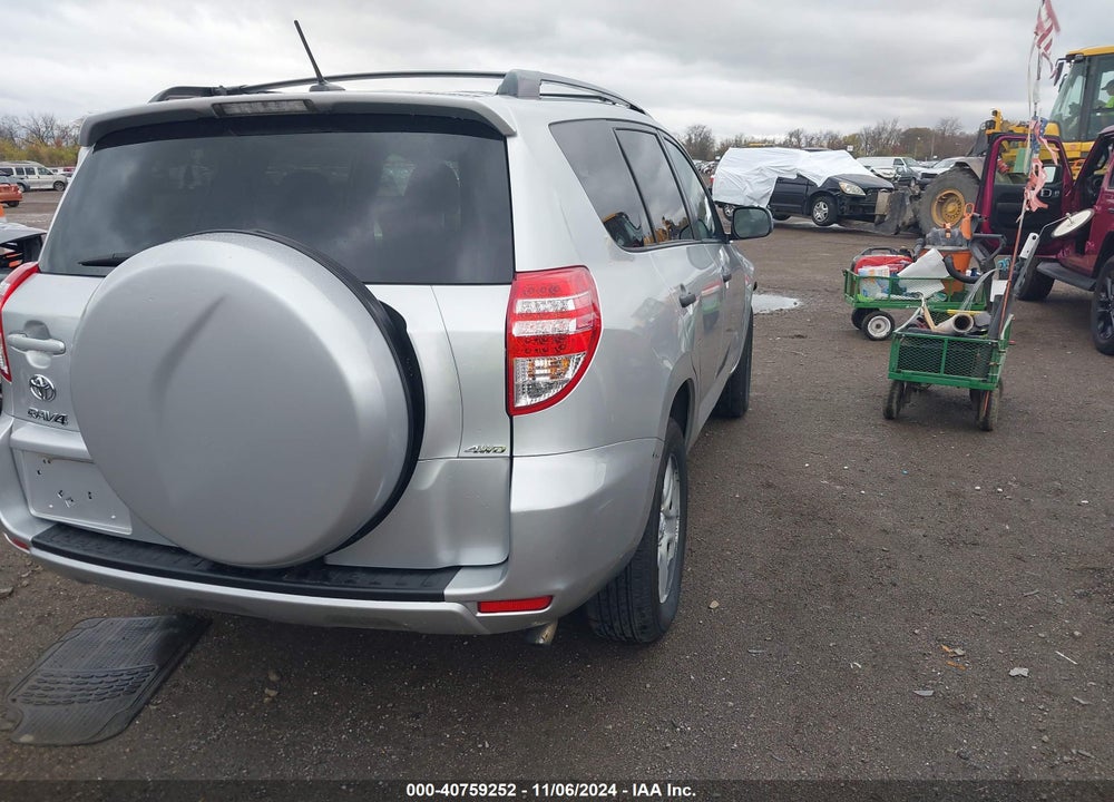 2011 TOYOTA RAV4 VIN: 2T3BF4DV5BW156425
