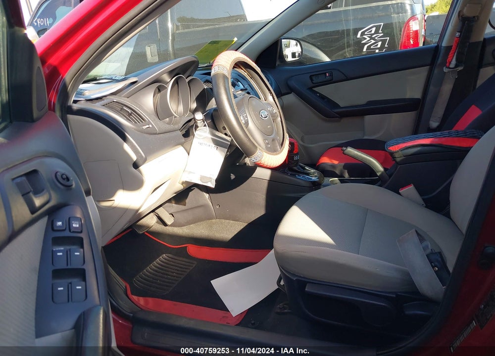 2012 KIA FORTE EX VIN: KNAFU4A22C5589434