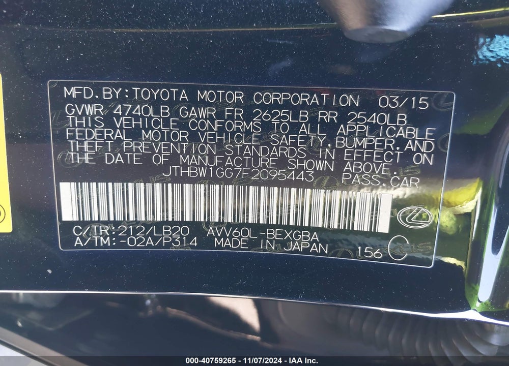 2015 LEXUS ES 300H VIN: JTHBW1GG7F2095443