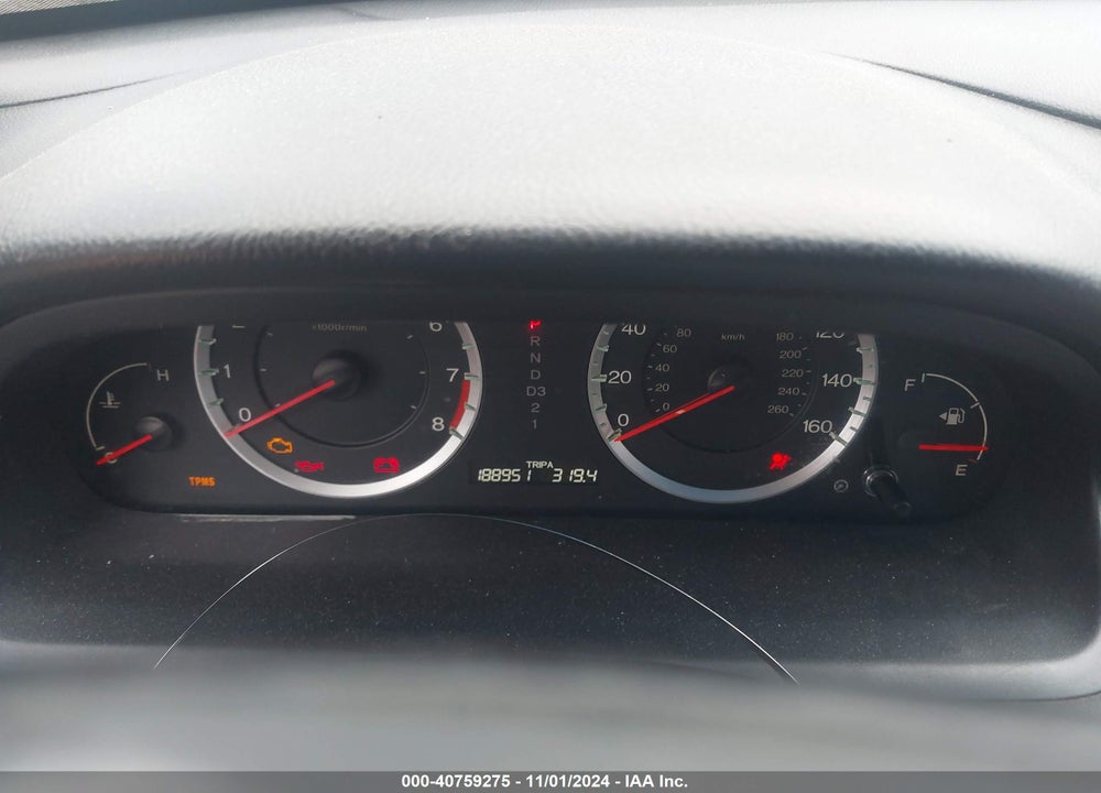 2008 HONDA ACCORD 2.4 EX-L VIN: 1HGCP26868A005745