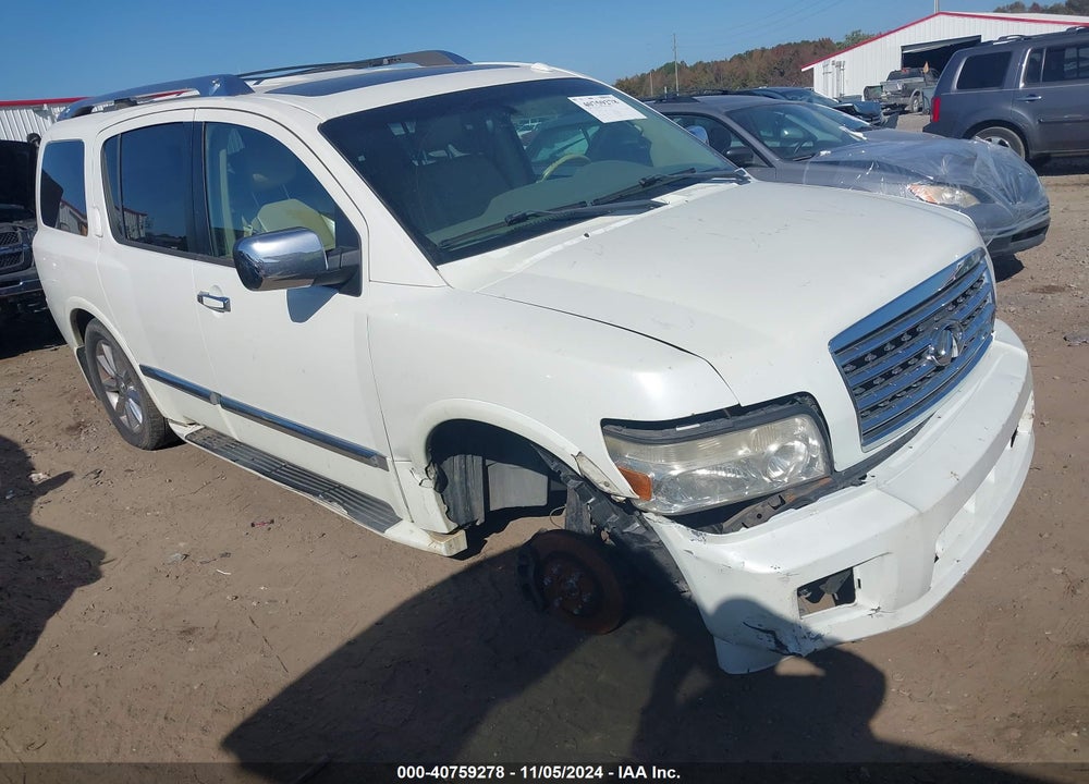 2008 INFINITI QX56 VIN: 5N3AA08C38N905575
