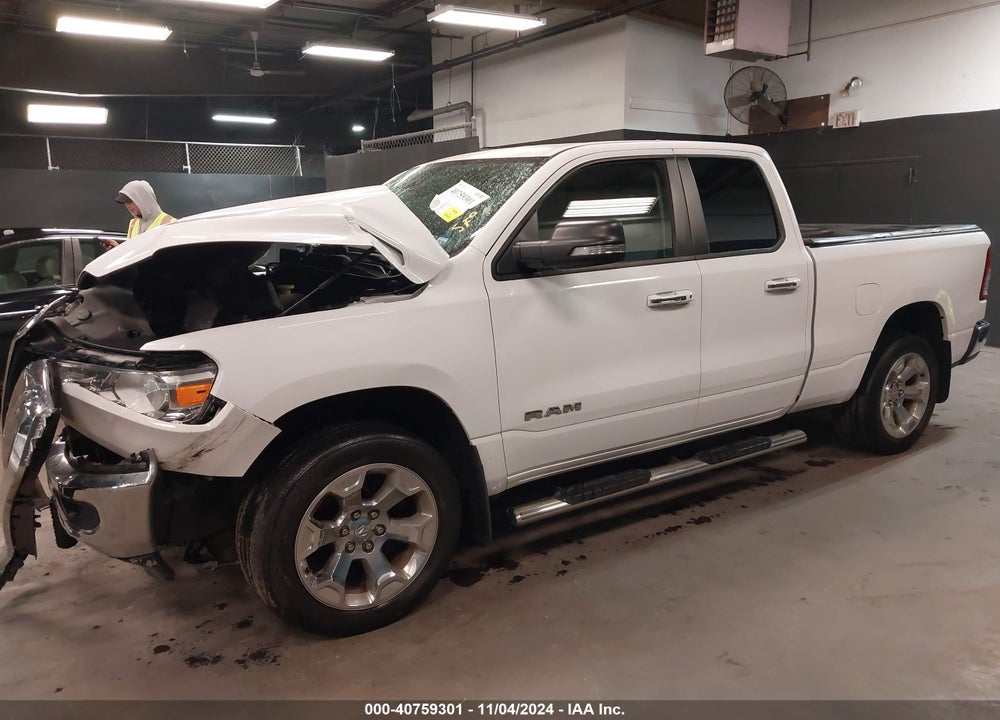 2020 RAM 1500 BIG HORN 4X4 6'4 BOX VIN: 1C6SRFBT4LN247450