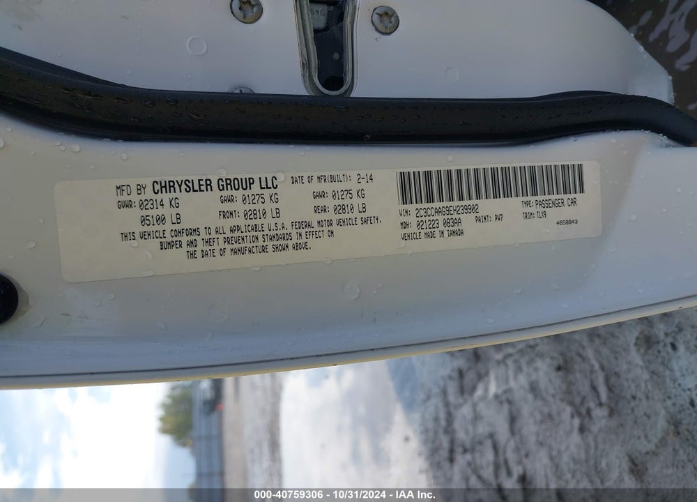 2014 CHRYSLER 300 VIN: 2C3CCAAG9EH239902