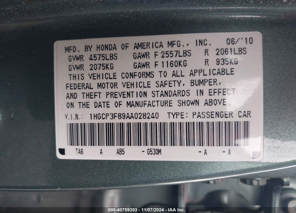 2010 HONDA ACCORD 3.5 EX-L VIN: 1HGCP3F89AA028240