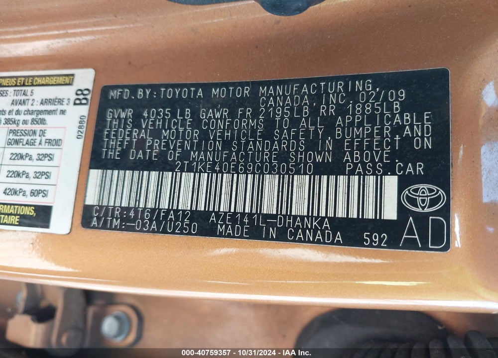 2009 TOYOTA MATRIX S VIN: 2T1KE40E69C030510