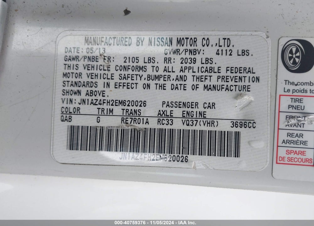 2014 NISSAN 370Z TOURING VIN: JN1AZ4FH2EM620026