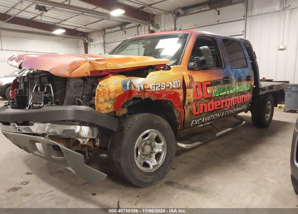 2005 CHEVROLET SILVERADO 2500HD LT VIN: 1GCHK23U05F971883