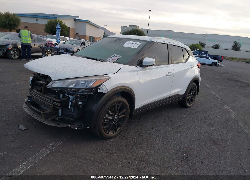 2024 NISSAN KICKS SV XTRONIC CVT VIN: 3N1CP5CV9RL480183