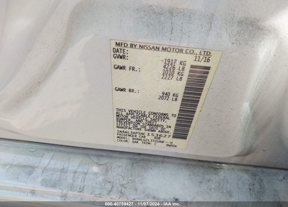 2017 NISSAN ALTIMA 2.5 S VIN: 1N4AL3AP5HC153627
