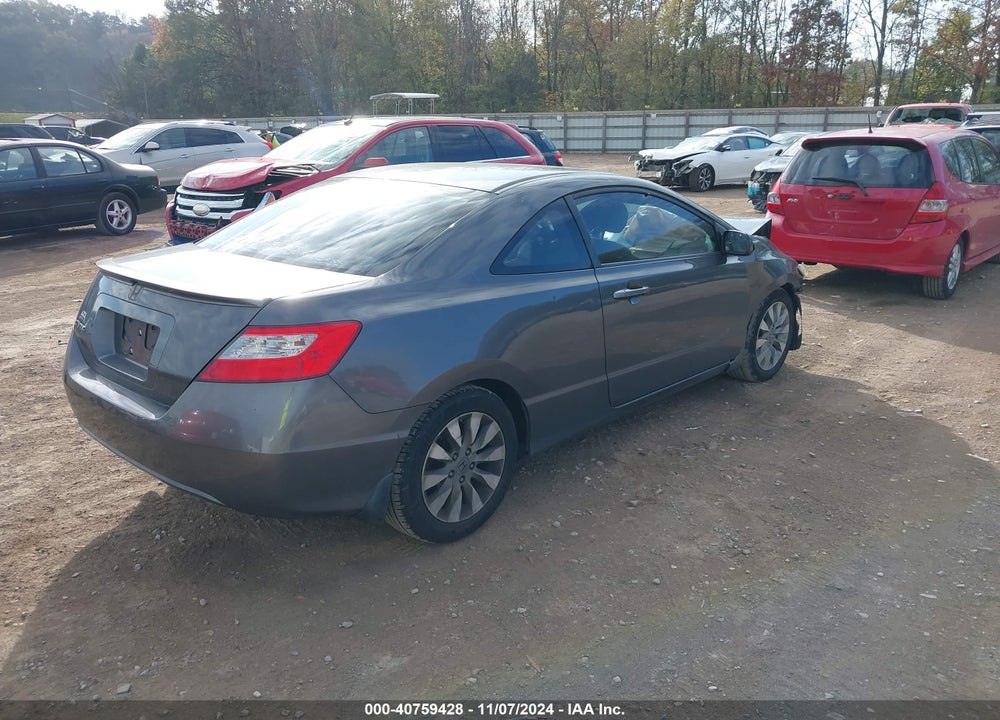 2011 HONDA CIVIC EX VIN: 2HGFG1B80BH511559