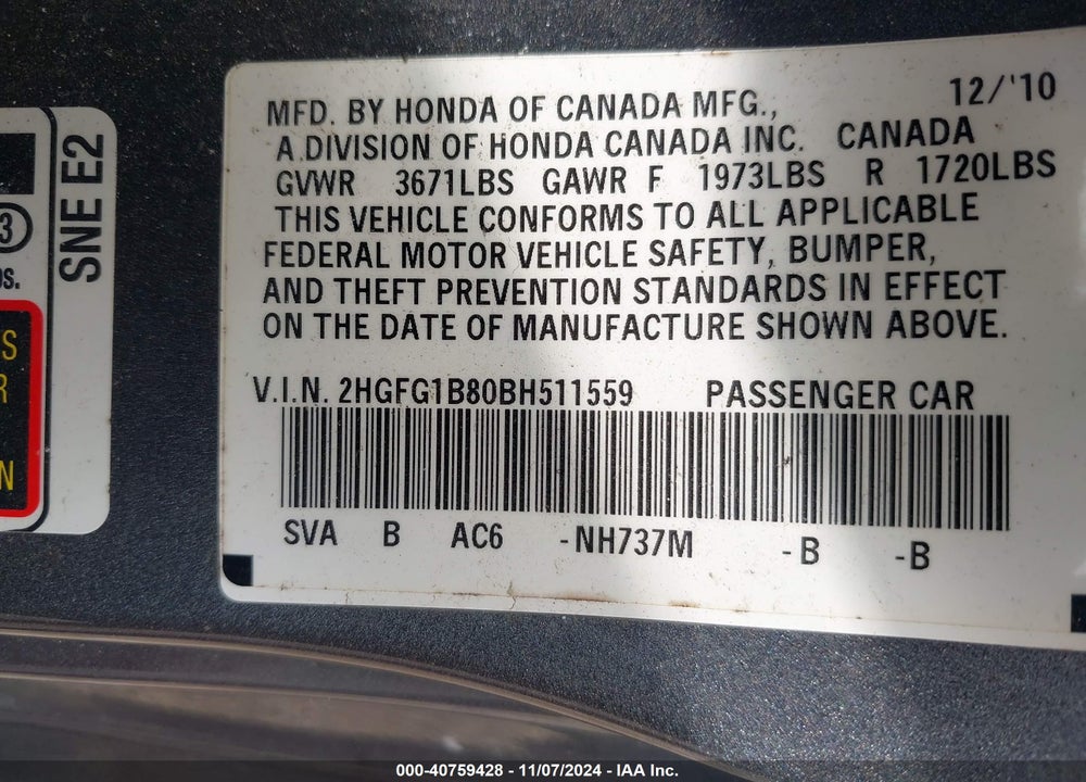 2011 HONDA CIVIC EX VIN: 2HGFG1B80BH511559