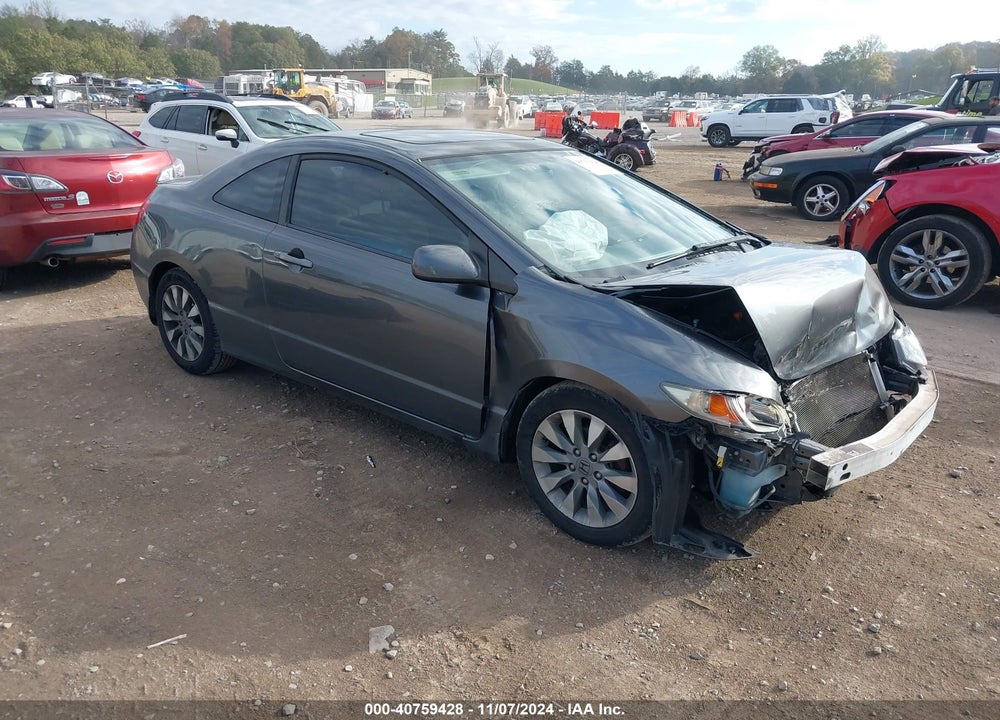 2011 HONDA CIVIC EX VIN: 2HGFG1B80BH511559