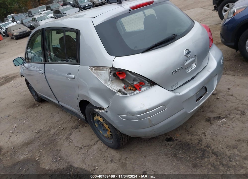 2012 NISSAN VERSA VIN: 3N1BC1CP8CK801399